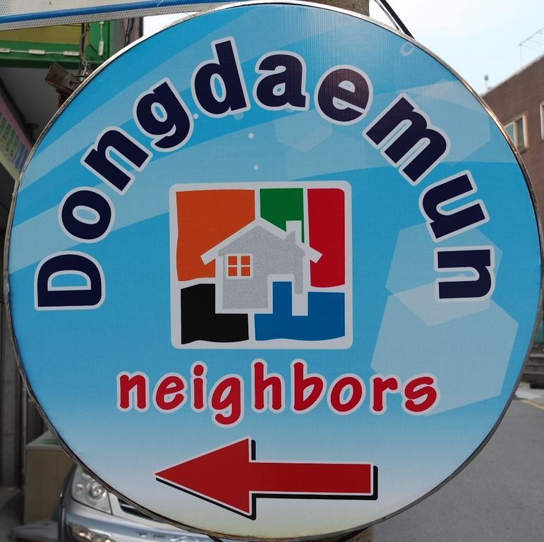 Dongdaemun Neighbors Hotel Seoul Ngoại thất bức ảnh